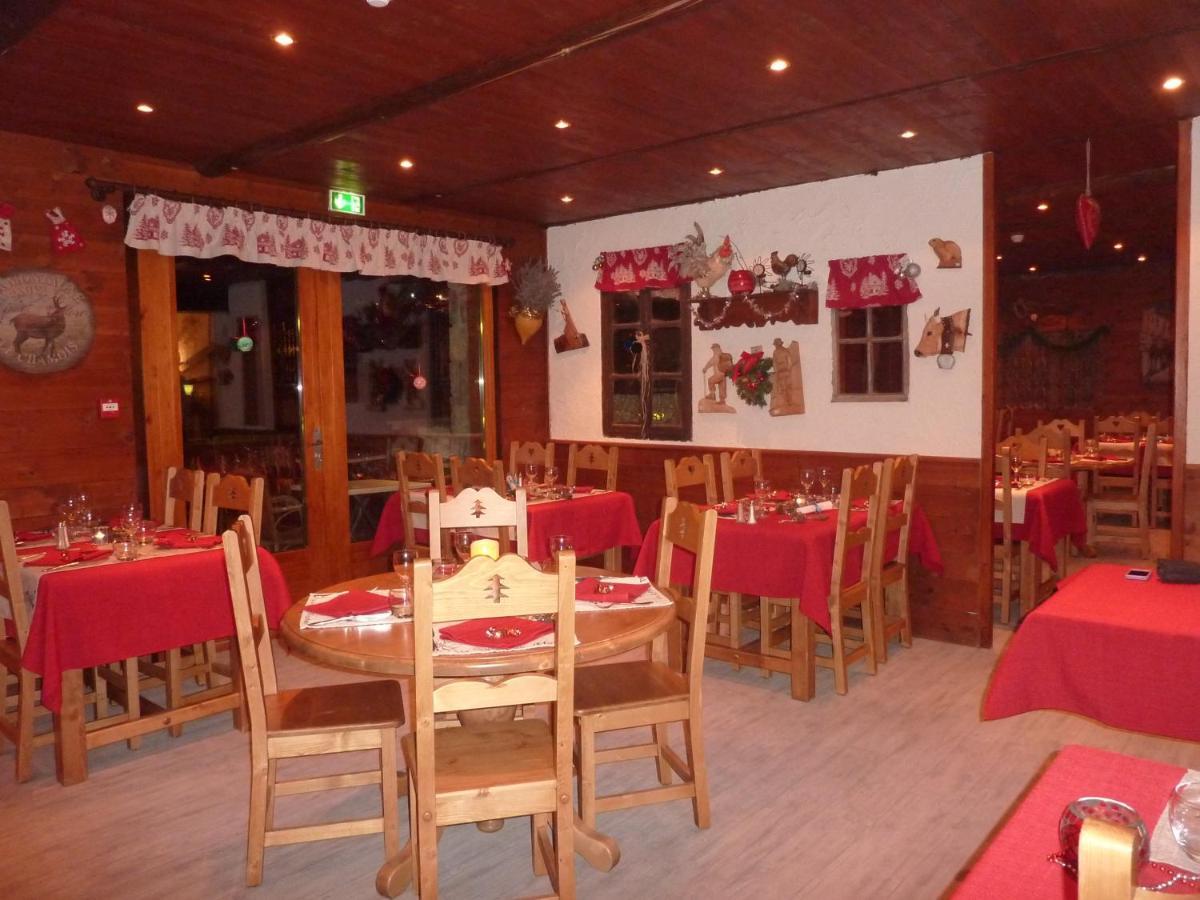 Les Glieres - Champagny-En-Vanoise La Plagne Kültér fotó