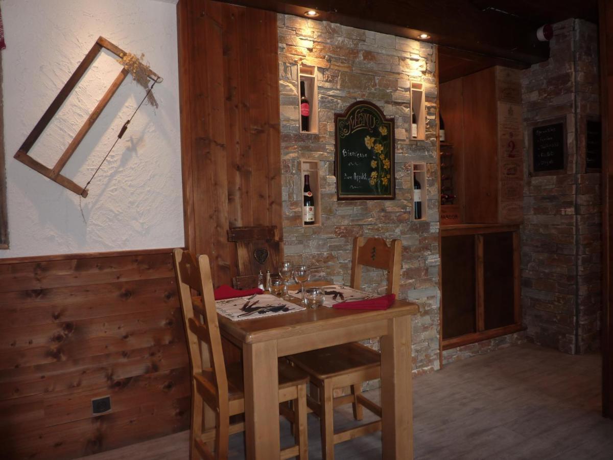 Les Glieres - Champagny-En-Vanoise La Plagne Kültér fotó
